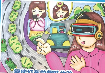未来交通大剧透1