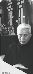 有趣的灵魂都有静气
