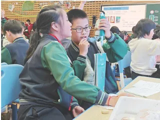 例谈抽象科学概念的教学策略2