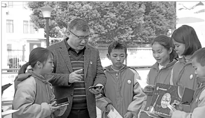  人人都是探究者