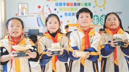 文化润校 特色领航
