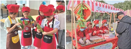 深耕“食育工坊" 点亮劳育之光1