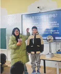 点亮农村娃的科学梦1