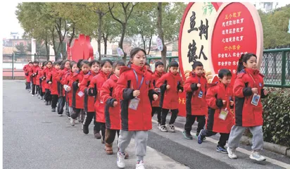 以体育为支点,撬动学生全面发展3