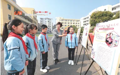 坚守初心怀大我
