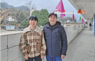 夫妻同校三十载 执着坚守铸师魂 