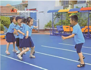 聚焦多元化教研管理模式助推学前教育高质量发展