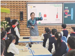 基于教材拓展内容设计项目学习2