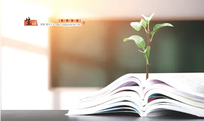 教育是一场生命与爱的双向奔赴