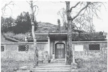 大别山里的红军兵工厂2