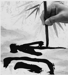老师，你什么时候最动人？