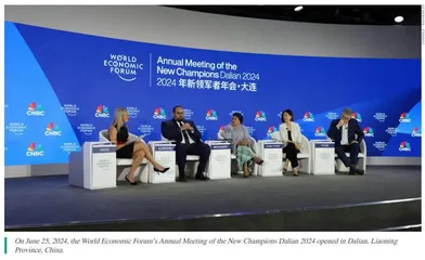 Review of the World Economy in 2024 and Its Outlook:Navigating a Winding Path Along the Medium-Low Growth Trajectory
