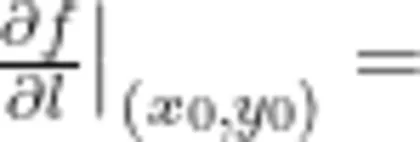 高等数学思政教学设计案例研究6