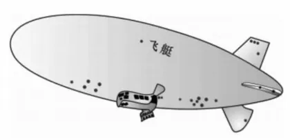 从初高中衔接视角分析初中学业水平考试试题