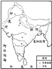 2024年高考历史地图类试题分析及教学启示6