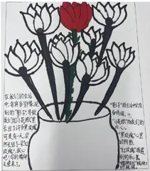 让墨点开出美丽的花4