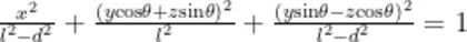 借助Mathematica数学软件探究椭圆摆微振动问题内涵18