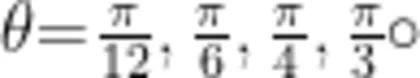 借助Mathematica数学软件探究椭圆摆微振动问题内涵24