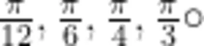借助Mathematica数学软件探究椭圆摆微振动问题内涵29