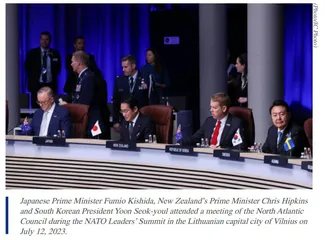 Asia-Pacific Security Situation and Strategic Response Under Great Changes