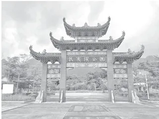 明代的广西狼兵与抗倭英雄群体1