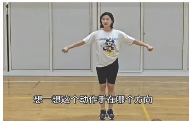 创办共育型家长课堂 解决幼小衔接的 “体测焦虑” 1