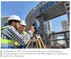 Jointly Building a High-level China-Africa Community with a Shared Future in the Process of Advancing Multipolarity