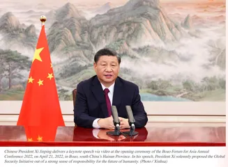 Keynote Address by H.E. Liu Jianchao  Minister of the International Department of the Central Committee of the Communist Party of China  At the Third Wanshou Dialogue on Global Security