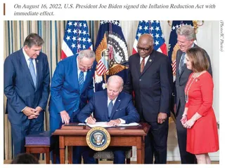 How Biden Administration’s Economic Policy Affects U.S.-Europe Relations