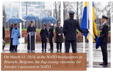 The Emerging Trend Toward “Alliance”: New Changes in EU-NATO Relations Under Strategic Autonomy