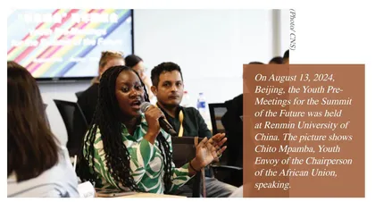 China-Africa University Cooperation: Its Practical Relevance, Conceptual Trend and Innovative Mode