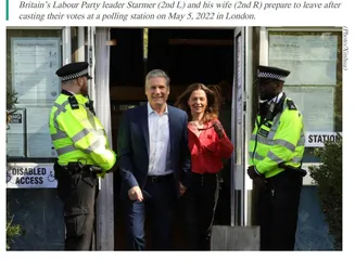 New Consensus of the British Party Politics and the Prospects of the UK-Europe Relations