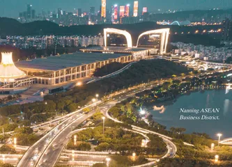 China-ASEAN Mutual Trust