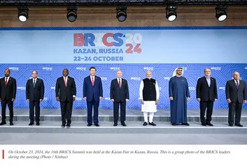 Greater BRICS CooperationShapes the Future of the Global South