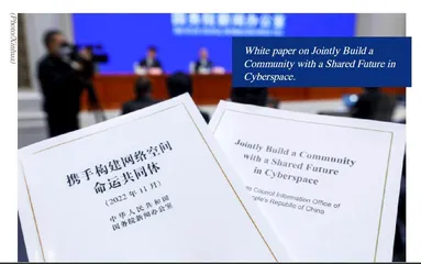 National Security Dilemma in the Digital Era and the Building of a Community with a Shared Future in Cyberspace