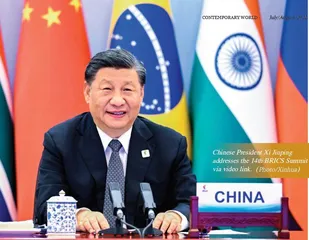 BRICS Mechanisms and Global Governance
