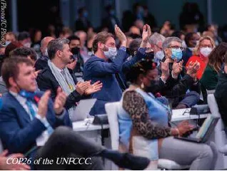 Climate Governance and Sustainable Development