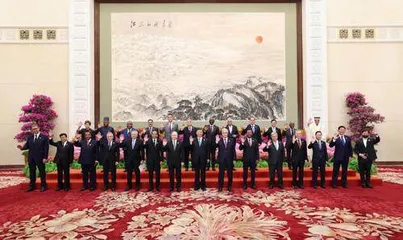 China Initiatives Boost Common Development of Global South