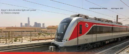 China Brings Hope to Developing Countries