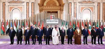 Main Manifestations, Causes and Prospect of Leapfrog Development of China-Arab Relations in the New Era