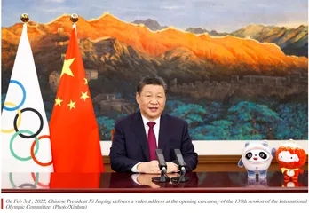 To Engage 300 Million Chinese in Sport on Snow and Ice