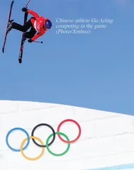 International Communication Implications of Beijing 2022