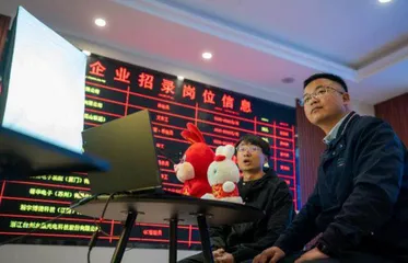 True Democracy Shown in Democratic System with  Chinese Characteristics