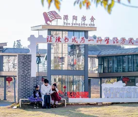千年文脉 书香建阳5