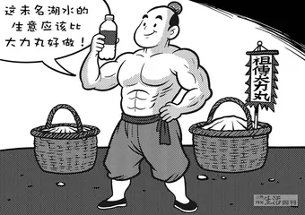 声音（1344）