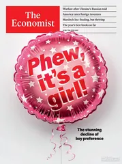 环球要刊速览（1344）