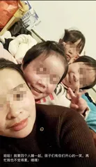 离不开的“张妈妈”1