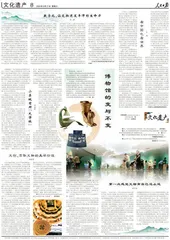国际博物馆日,人民系媒体创意十足2