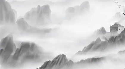 用风骨和品位撑起学术殿堂的尊严