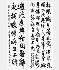 张广茂作品